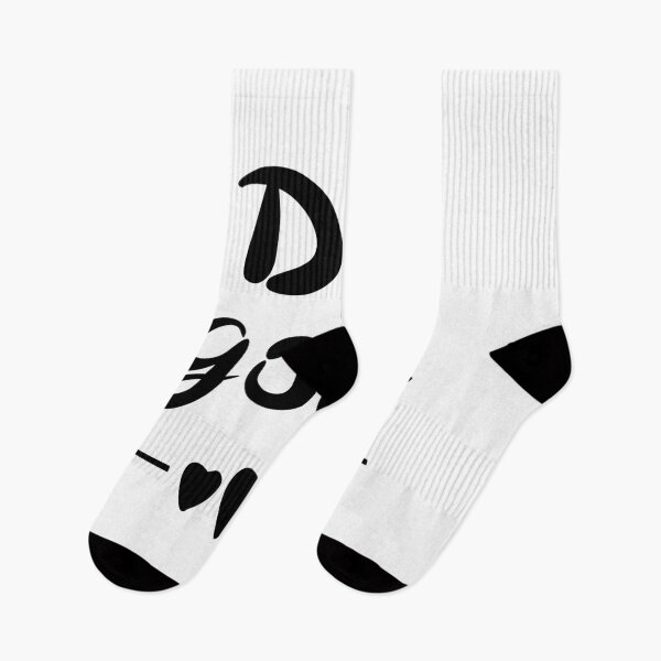 Item preview, Do Good designed and sold by GraceUponGrace.
