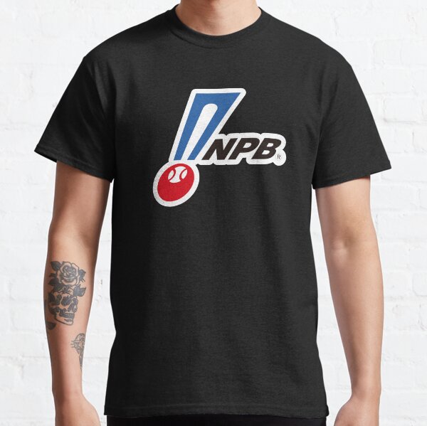Nippon Professional Baseball Organization Japanese - NPB Logo Classic T-Shirt