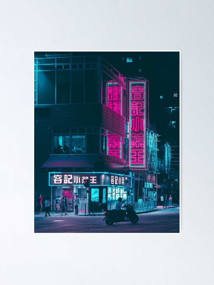 Aesthetic Neon Poster By Quiet0nes Redbubble