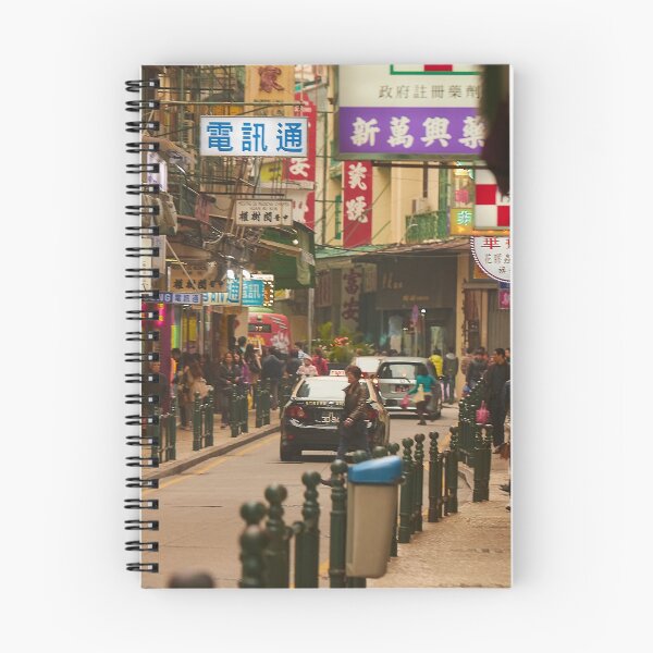 Item preview, Busy street in Macau. designed and sold by Howard  Boyd.