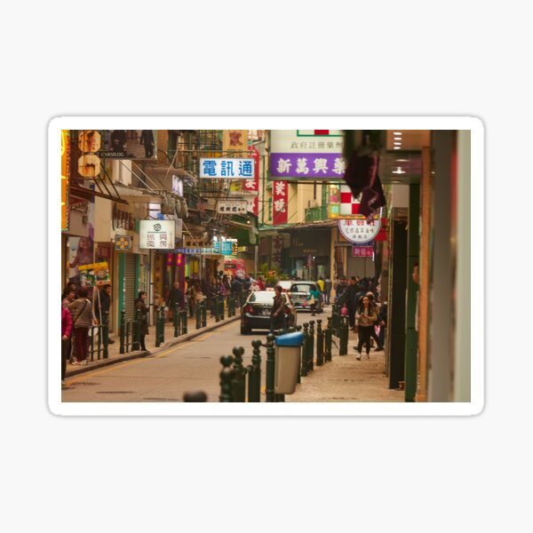Item preview, Busy street in Macau. designed and sold by Howard  Boyd.