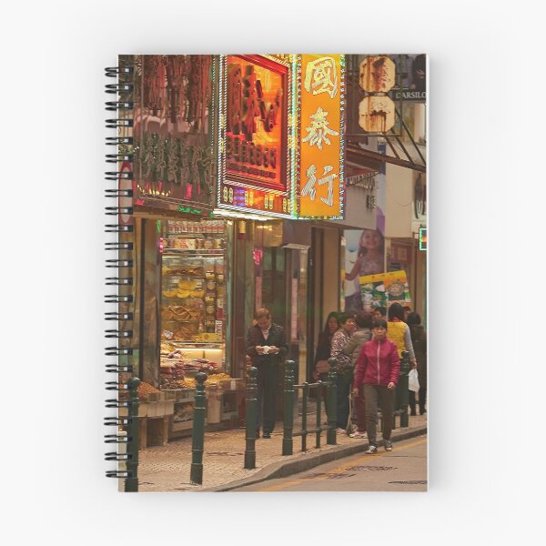 Item preview, Macau City Centre. designed and sold by Howard  Boyd.