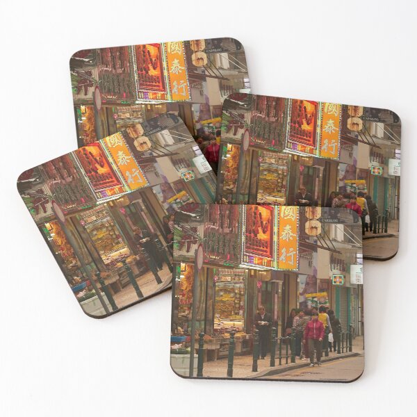 Item preview, Macau City Centre. designed and sold by Howard  Boyd.