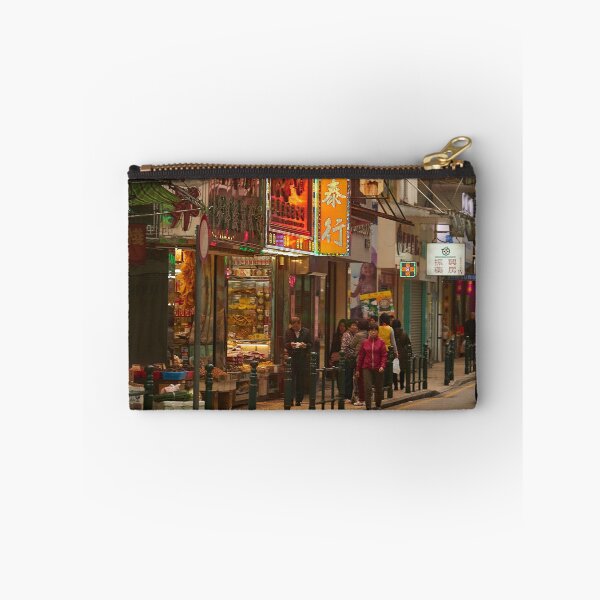 Item preview, Macau City Centre. designed and sold by Howard  Boyd.