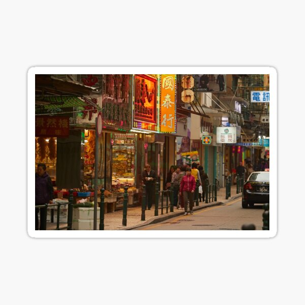 Item preview, Macau City Centre. designed and sold by Howard  Boyd.