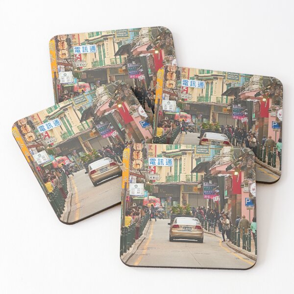 Item preview, Macau City. designed and sold by Howard  Boyd.