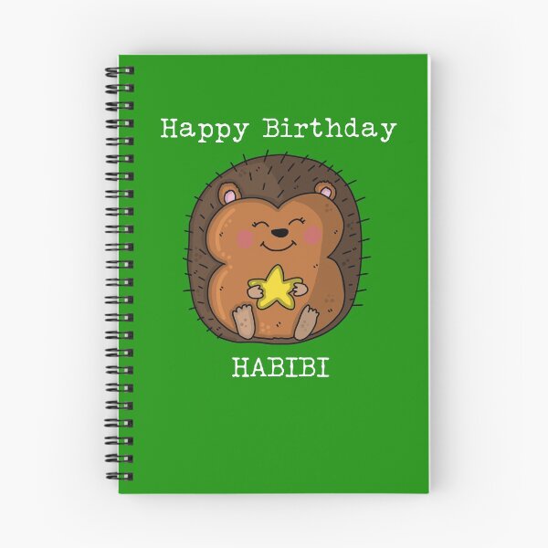 Item preview, Happy Birthday Habibi designed and sold by KatQat.