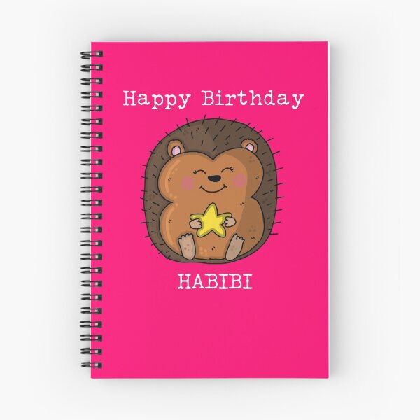 Item preview, Happy Birthday Habibi - Arabic Birthday Card  designed and sold by KatQat.