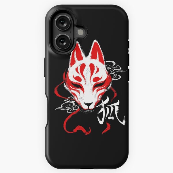 Aperçu de l'œuvre Masque Kitsune - Renard Traditionnel Japonais - Encre Kanji créée et vendue par BlancaVidal.