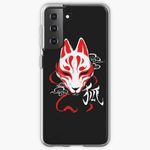 Kitsune Mask - Japanese Traditional Fox - Kanji Ink Samsung Galaxy Soft Case