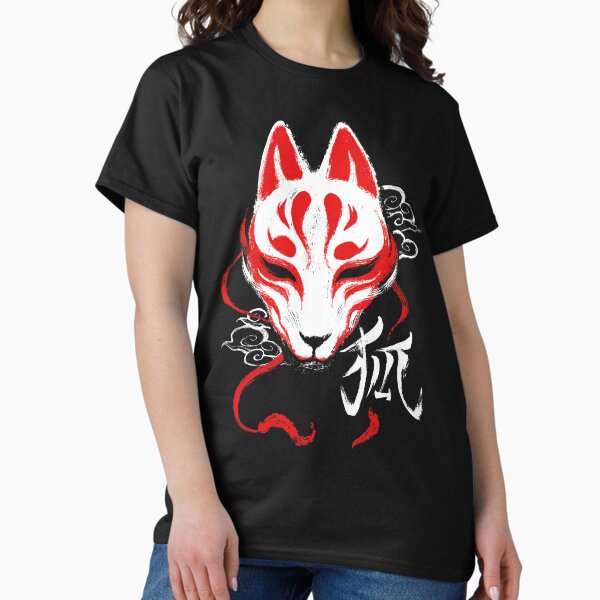 Item preview, Kitsune Mask - Japanese Traditional Fox - Kanji Ink designed and sold by BlancaVidal.