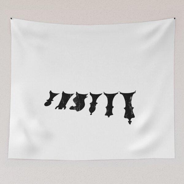 Item preview, Chess Master Silhouette - Night Skyline  designed and sold by noirty.
