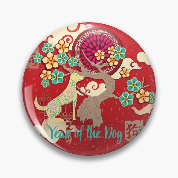 Item preview, chinese new year dog designed and sold by Gossip Rag.