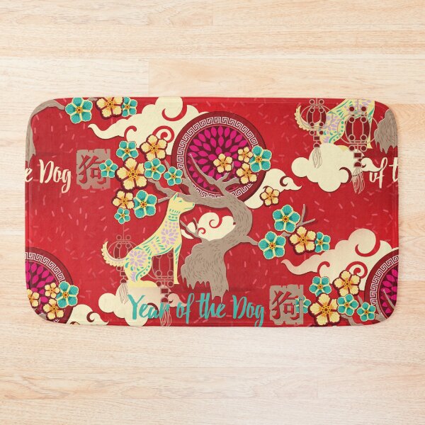 Item preview, chinese new year dog designed and sold by Gossip Rag.