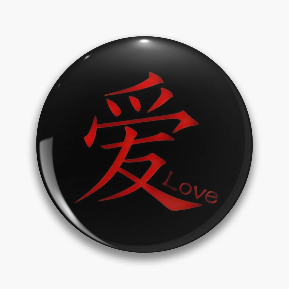 ur,pin_large_front,square,