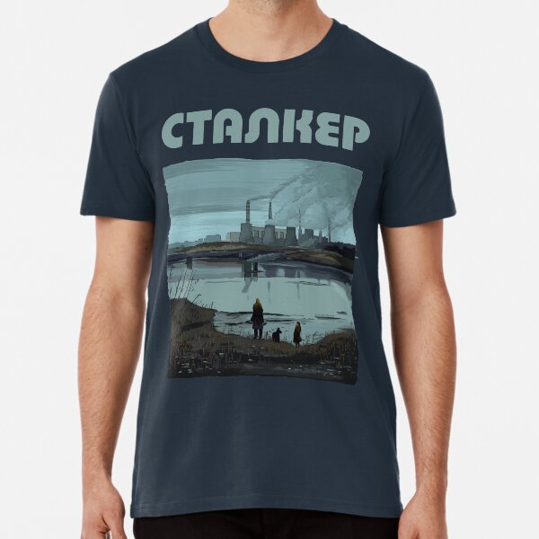 Vista previa del artículo con la obra «Escena de Stalker Factory de Andrei Tarkovsky con título de Burro», diseñado y vendido por burrotees.
