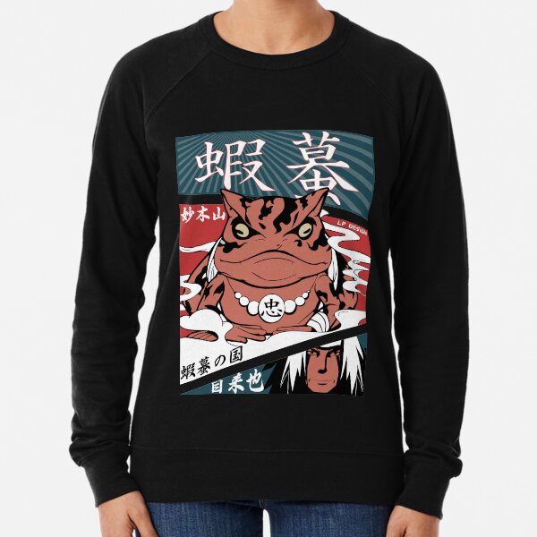 N.S. Lightweight Sweatshirt