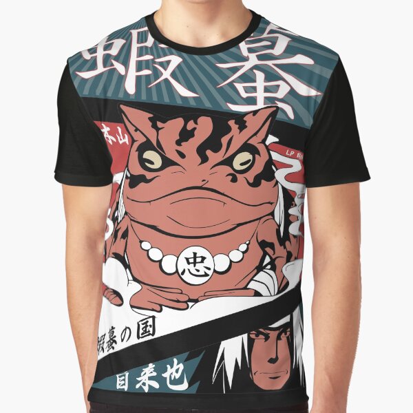 Gama N.S. Camiseta gráfica