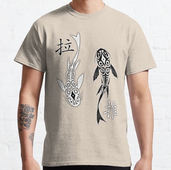 Avatar - Tui & La Classic T-Shirt