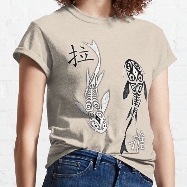 Avatar - Tui & La Classic T-Shirt