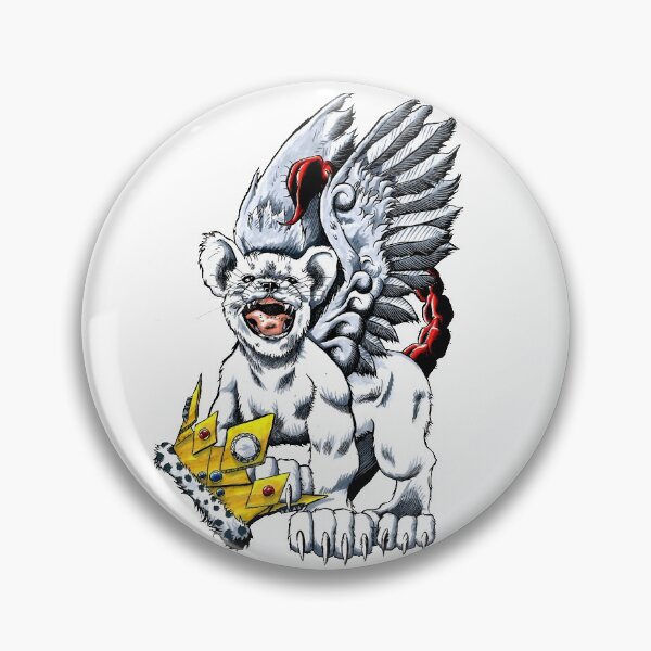 Item preview, Baby Manticore designed and sold by AxisAbraxas.