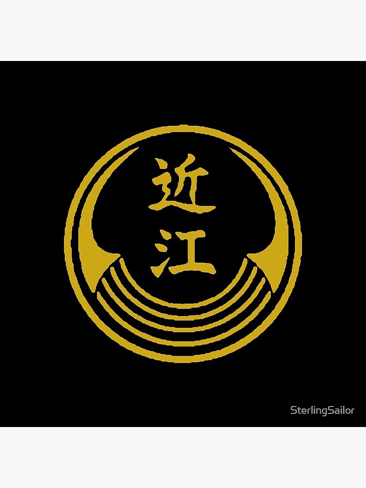 "Kijin Clan" Pin for Sale by SterlingSailor | Redbubble
