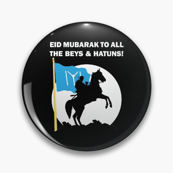 Item preview, Eid Mubarak Happy Eid al-Fitr al-Adha Ertugrul Bey Kurulus Osman Kayi Flag Gift designed and sold by Best Arts.