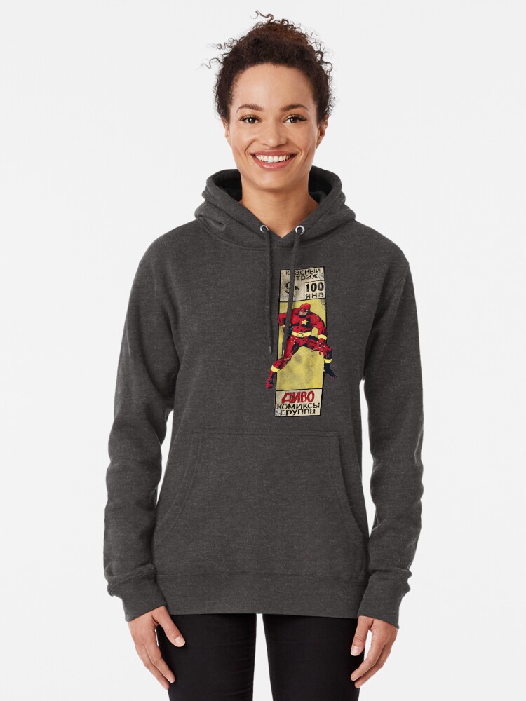 red guardian hoodie