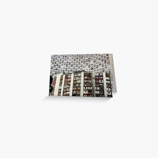 Sao Paulo Greeting Card