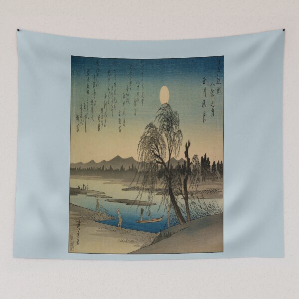 Item preview, Hiroshige - Japanese Art designed and sold by Slydell1.