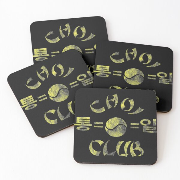 Item preview, Choi club designed and sold by Rick Torres.