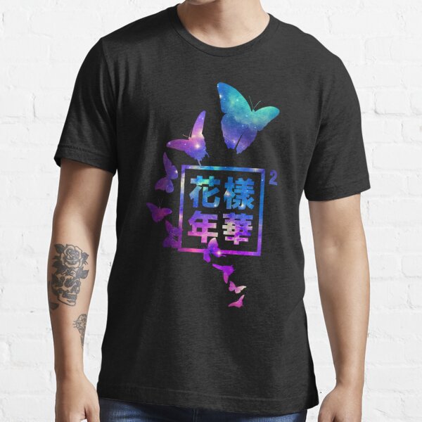 "THE MOST BEAUTIFUL MOMENT IN LIFE" BUTTERFLY GALAXY LOGO Essential T-Shirt