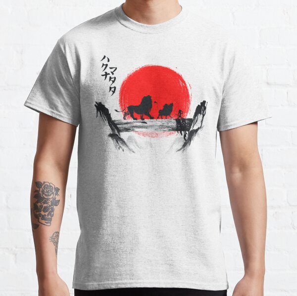 Hakuna Matata T-Shirts for Sale Redbubble 
