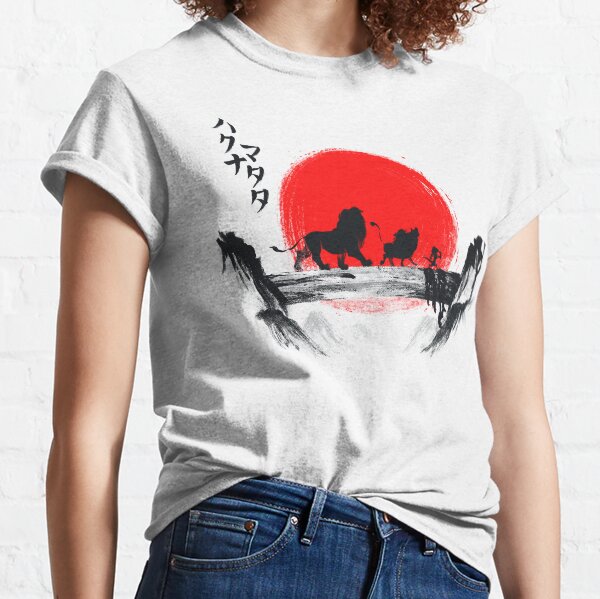 Haikuna Matata Classic T-Shirt