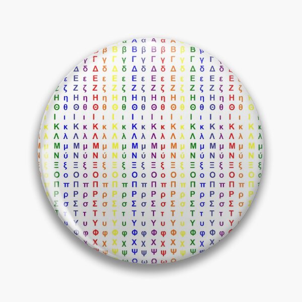 Item preview, Alphabow Cyrillic Vertical designed and sold by hendrickssdh.