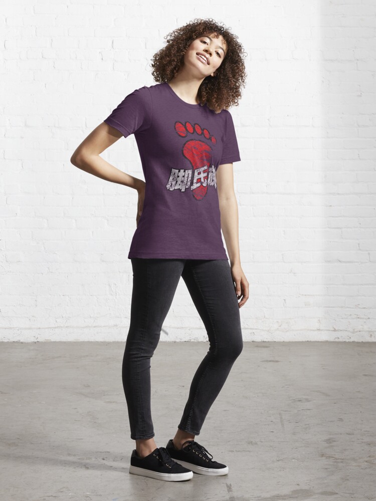 Alternate view of The Foot Clan Essential T-Shirt
