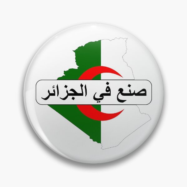 Item preview, Algeria flag map designed and sold by tony4urban.