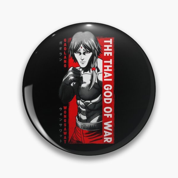 Item preview, Gaolang Wongsawat Kengan. designed and sold by TheAsura.