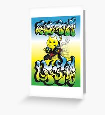 percentumSkateboardColor Greeting Card