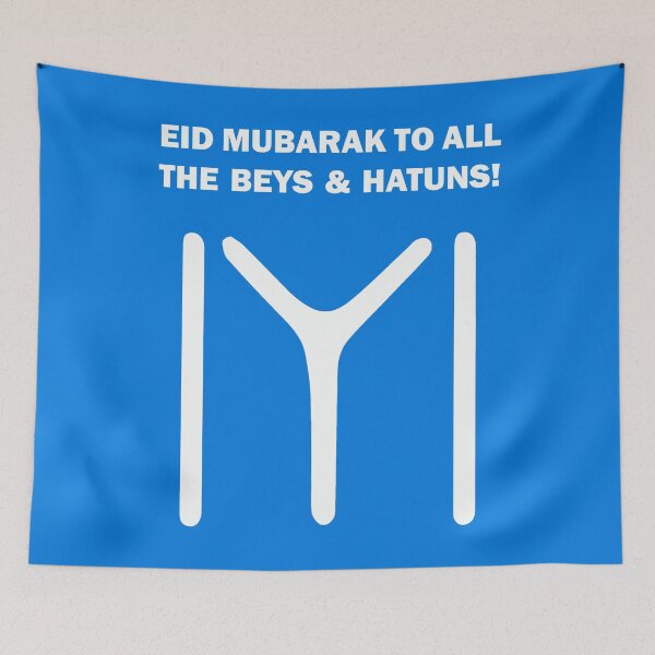 Item preview, Eid Mubarak Happy Eid al-Fitr al-Adha Kayi Flag Ertugrul Bey Kurulus Osman Gift designed and sold by Best Arts.