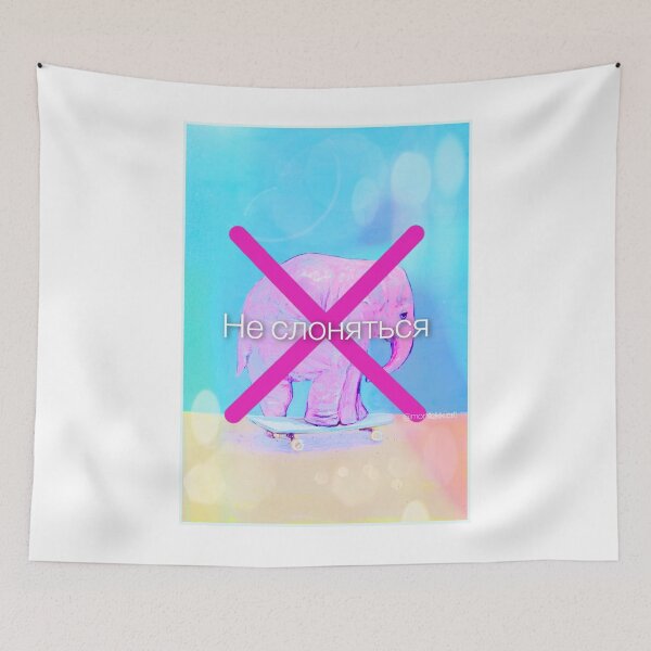 Item preview,  @montekkiart. designed and sold by MontekkiArt.