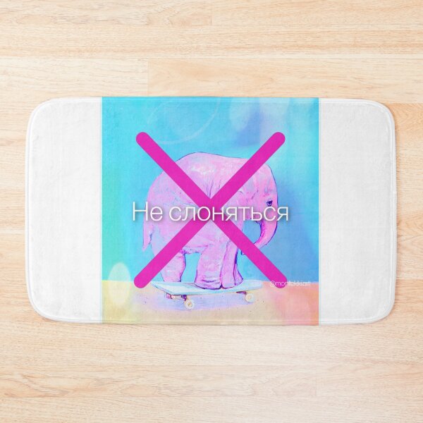 Item preview,  @montekkiart. designed and sold by MontekkiArt.