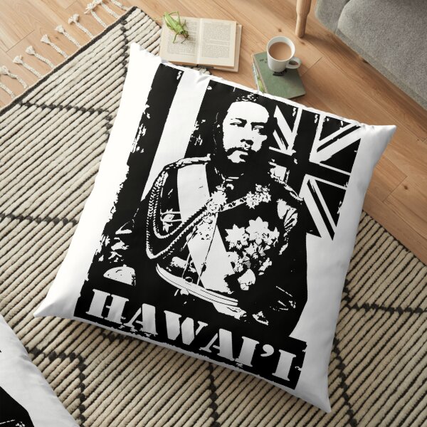 Hawai'i King Kalakaua by Hawaii Nei All Day Floor Pillow
