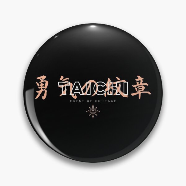 Item preview, Taichi | Crest of Courage (White ver.) designed and sold by AoifeJynx.