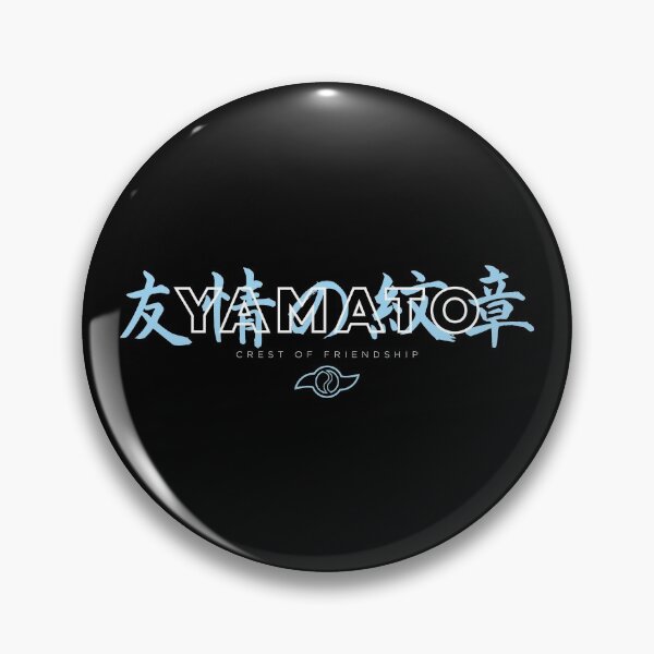 Item preview, Yamato | Crest of Friendship (White ver.) designed and sold by AoifeJynx.