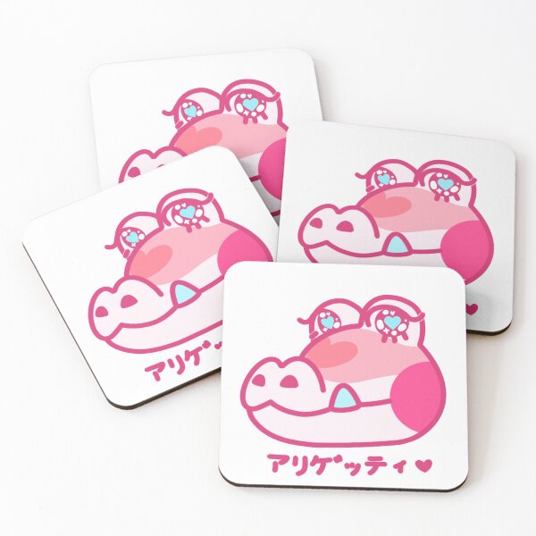 Item preview, Gayle <3 [kana ver.] designed and sold by fairykun.