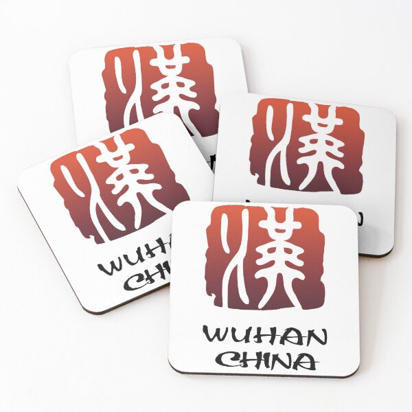 Item preview, Wuhan designed and sold by Home and Office.