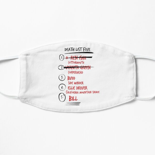 Kill Bill -- The Brides Death List 5 Mask