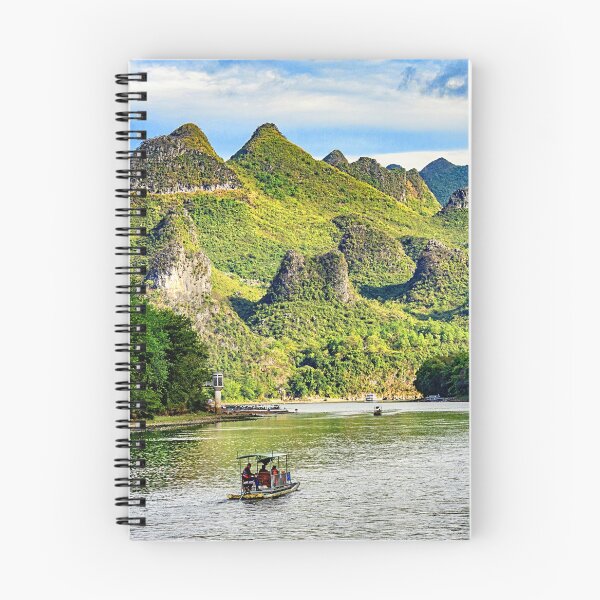 Item preview, Cruising into a Dream in Guilin designed and sold by Mitchell Grosky.