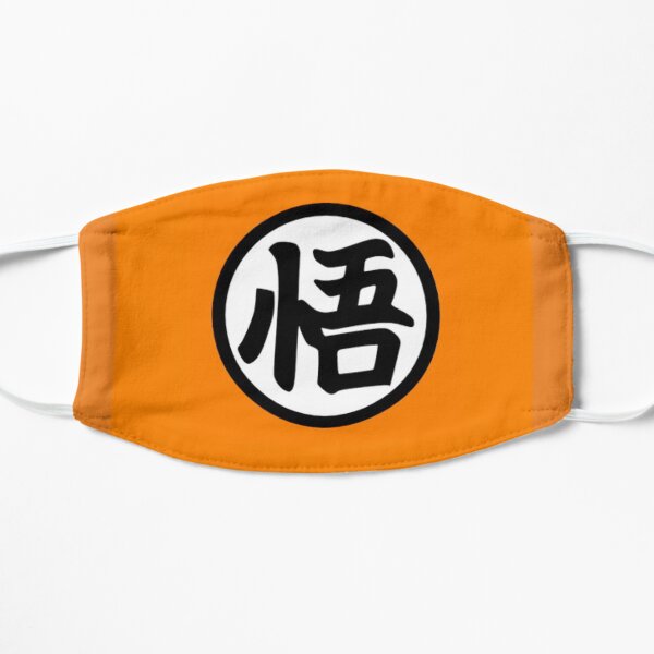 Goku Symbol Dragon Ball Flat Mask